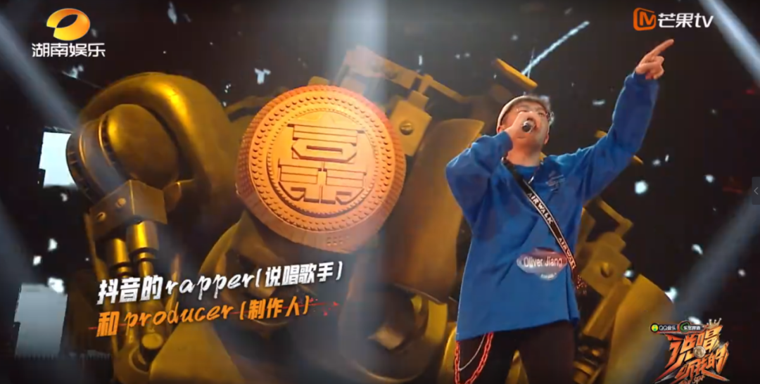 VAVA和刘柏辛之后，扛起女Rapper大旗的竟然是她？