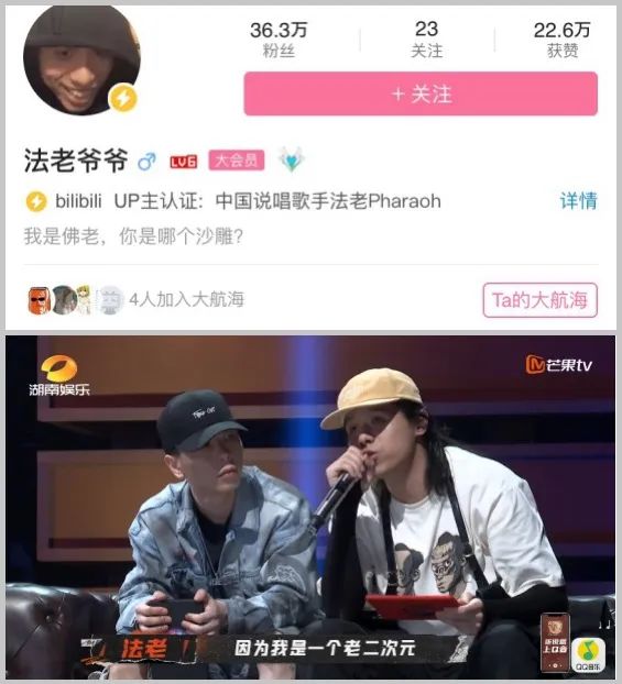 想让法老心动，除了变成明日花 雪碧还可以...