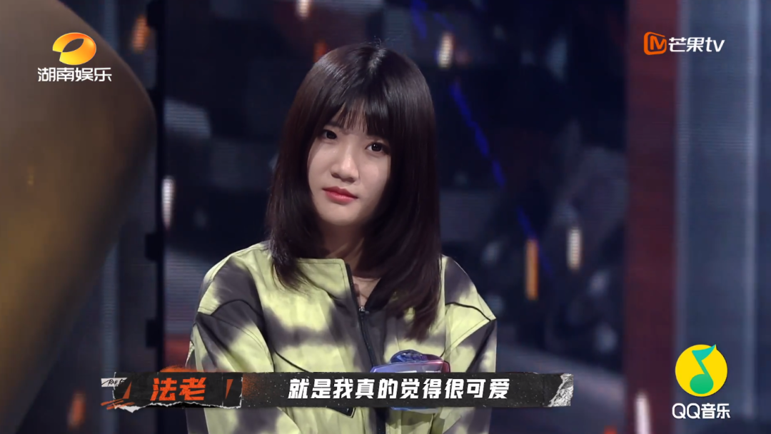 被剪辑成法老的理想型,第一期《说唱听我的》她是唯一的受害者 | 第2张 | 嘻哈中国 被剪辑成法老的理想型,第一期《说唱听我的》她是唯一的受害者 | 第2张