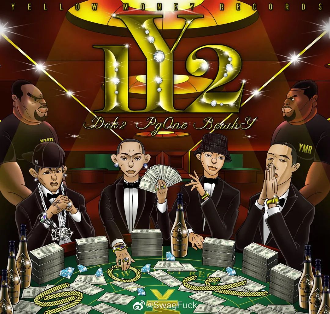 预热了半年PGONE&DOK2&BEWHY的合作终于发布了!亚洲梦之队? | 第3张 | 嘻哈中国 预热了半年PGONE&DOK2&BEWHY的合作终于发布了!亚洲梦之队? | 第3张