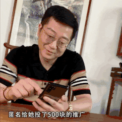 玩说唱不到三年的抖音rapper就该被鄙视? | 第10张 | 嘻哈中国 玩说唱不到三年的抖音rapper就该被鄙视? | 第10张