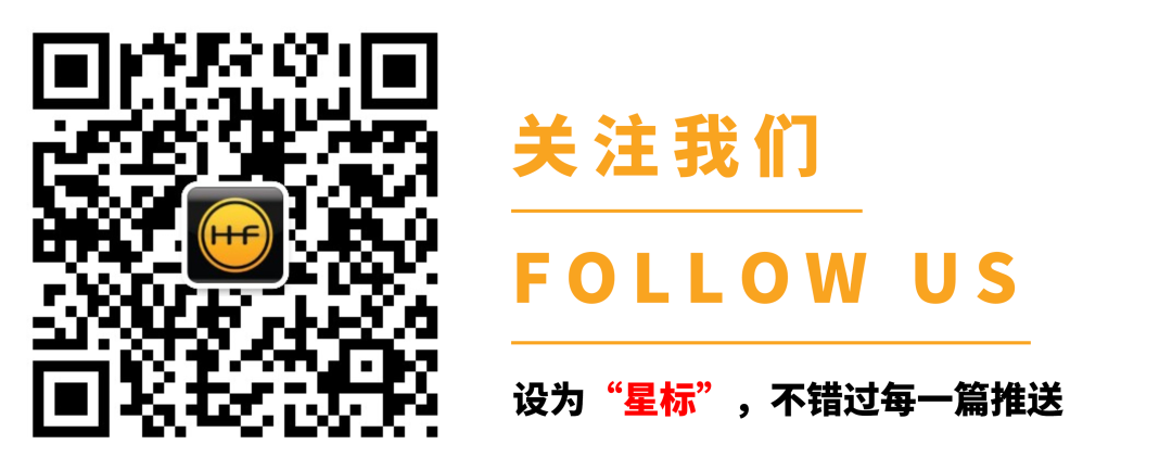 盘点《说唱听我的》节目里没有放入正片里的那些沧海遗珠