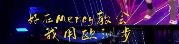 GAI再度回应和红花会买Beat事件,艾福杰尼在Diss Hater中也化解了与NOUS的恩怨。 | 第28张 | 嘻哈中国 GAI再度回应和红花会买Beat事件,艾福杰尼在Diss Hater中也化解了与NOUS的恩怨。 | 第28张