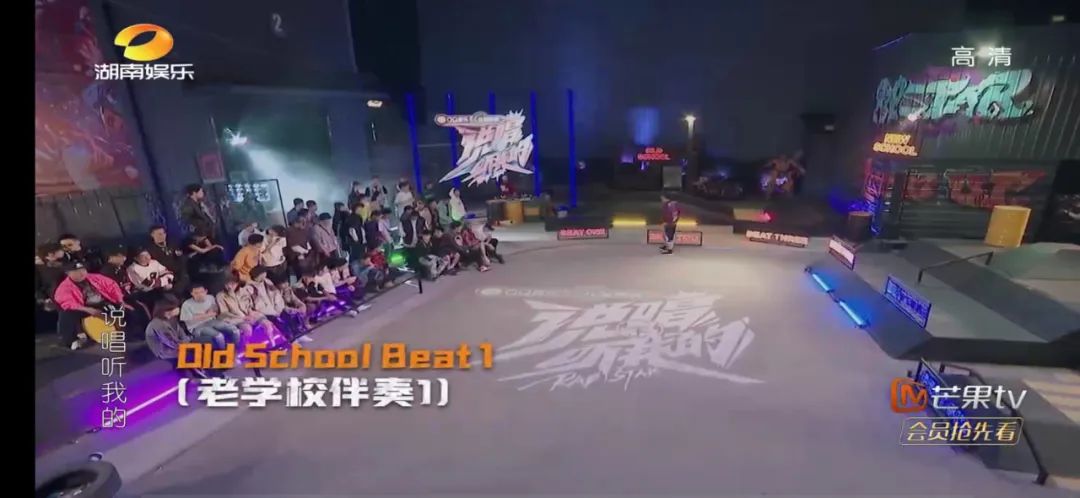 演出现场被队友剃成光头,导师点评环节连怼弹壳小鬼,秃子会是这期被网暴的对象吗? | 第1张 | 嘻哈中国 演出现场被队友剃成光头,导师点评环节连怼弹壳小鬼,秃子会是这期被网暴的对象吗? | 第1张