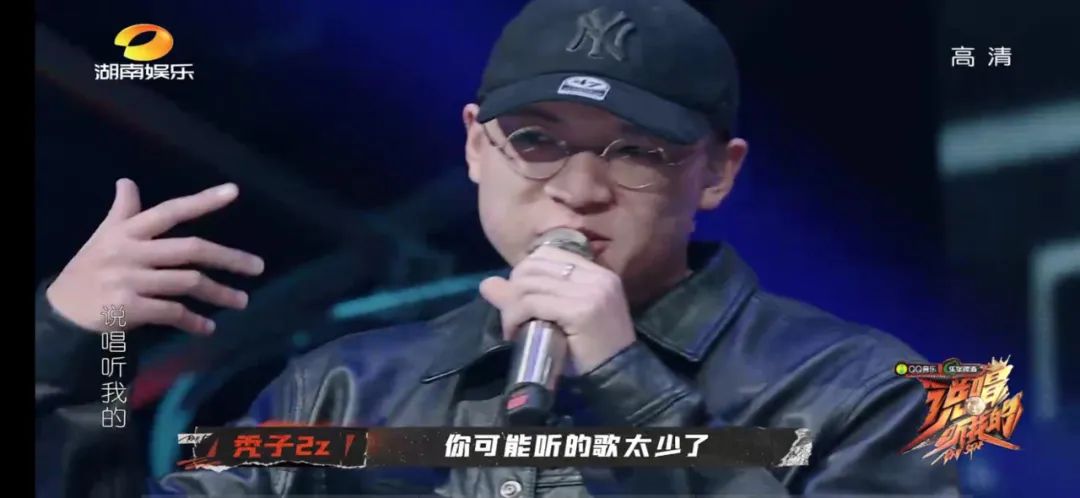 演出现场被队友剃成光头,导师点评环节连怼弹壳小鬼,秃子会是这期被网暴的对象吗? | 第8张 | 嘻哈中国 演出现场被队友剃成光头,导师点评环节连怼弹壳小鬼,秃子会是这期被网暴的对象吗? | 第8张