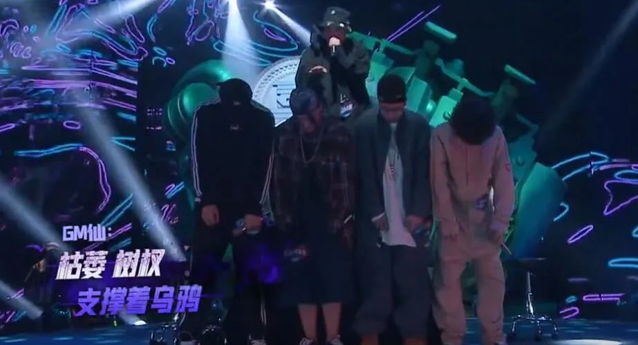 是现场DISS JD和Cream D更炸,还是秃子在线剃头怼小鬼更炸? | 第27张 | 嘻哈中国 是现场DISS JD和Cream D更炸,还是秃子在线剃头怼小鬼更炸? | 第27张