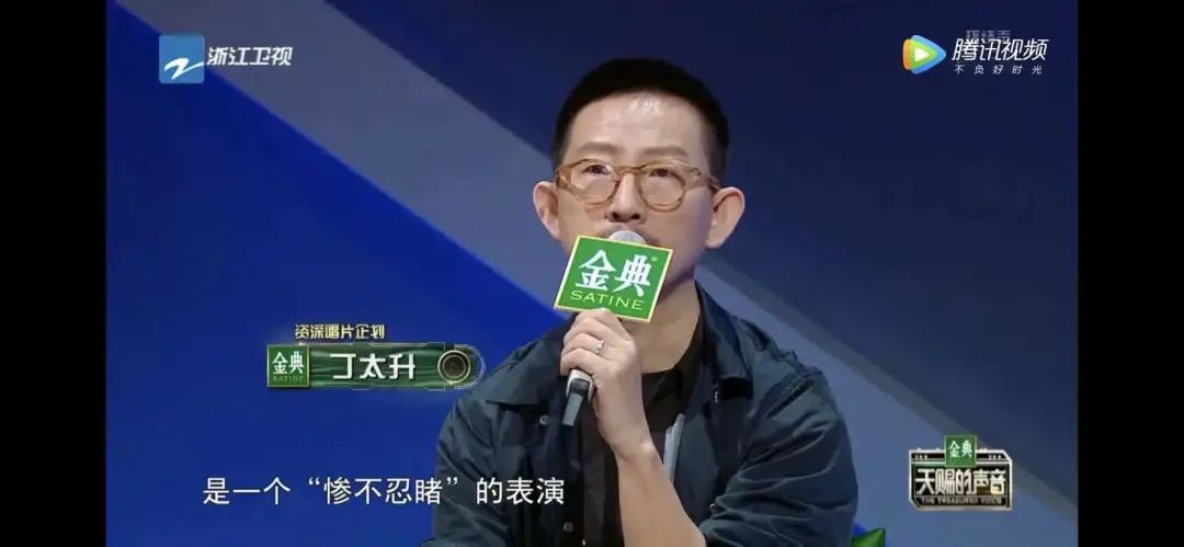 为何丁太升能凭借一己之力,就将中文说唱搅的不得安宁? | 第4张 | 嘻哈中国 为何丁太升能凭借一己之力,就将中文说唱搅的不得安宁? | 第4张