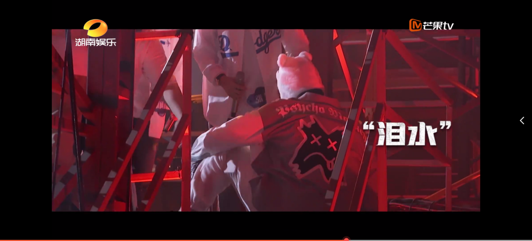 《说唱听我的》?不,是《说唱变形计》 | 第11张 | 嘻哈中国 《说唱听我的》?不,是《说唱变形计》 | 第11张