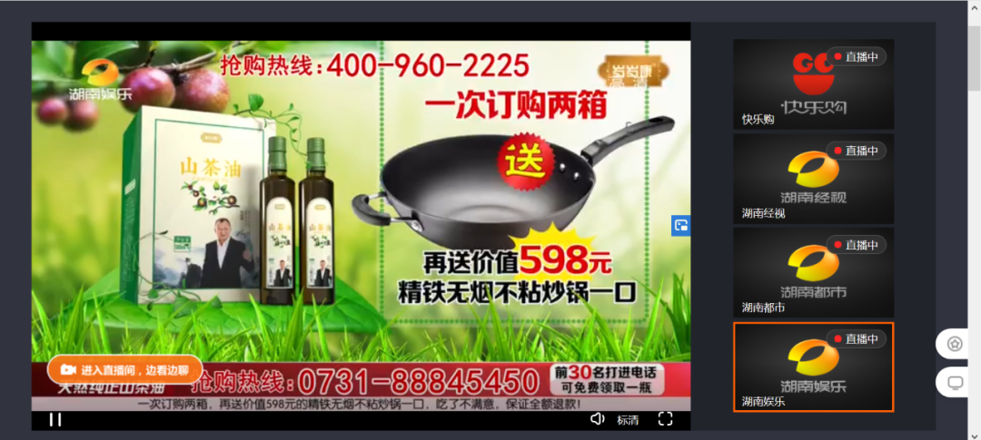 《说唱听我的》?不,是《说唱变形计》 | 第15张 | 嘻哈中国 《说唱听我的》?不,是《说唱变形计》 | 第15张