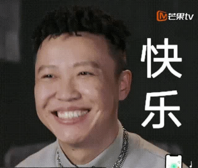 关于ListenUp《说唱听我的》那些问号，编内人员有话说......