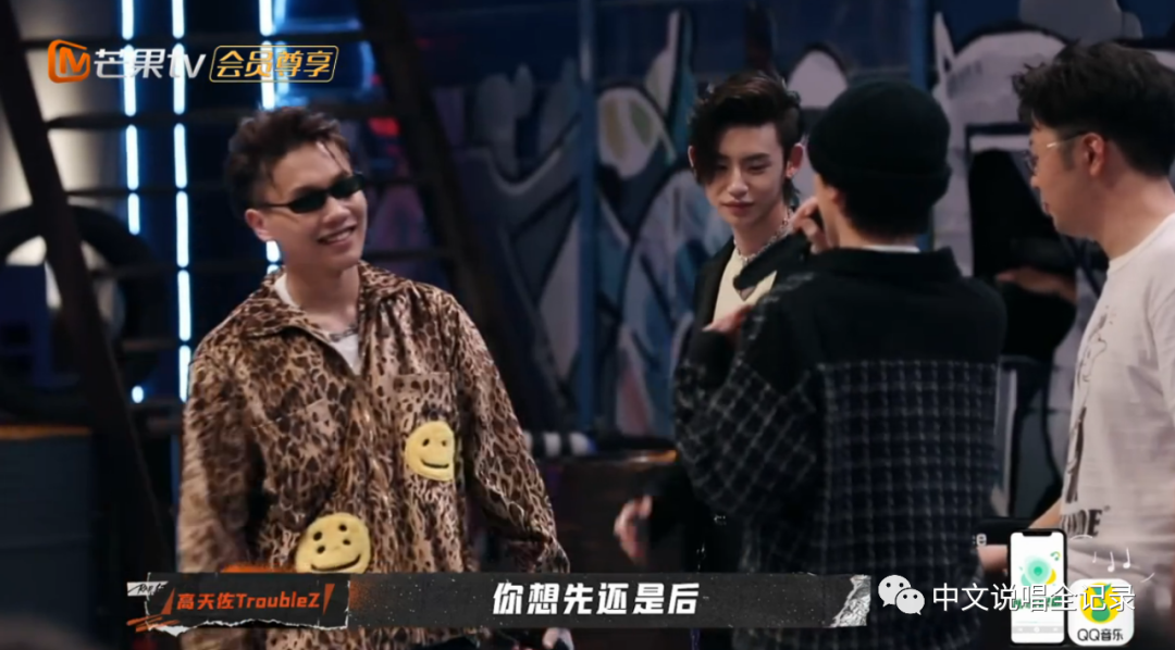 乃万为何会被提?N/U悍将被谁称“没有实力的OG”?《说唱听我的》加长版多了哪些内容? | 第15张 | 嘻哈中国 乃万为何会被提?N/U悍将被谁称“没有实力的OG”?《说唱听我的》加长版多了哪些内容? | 第15张