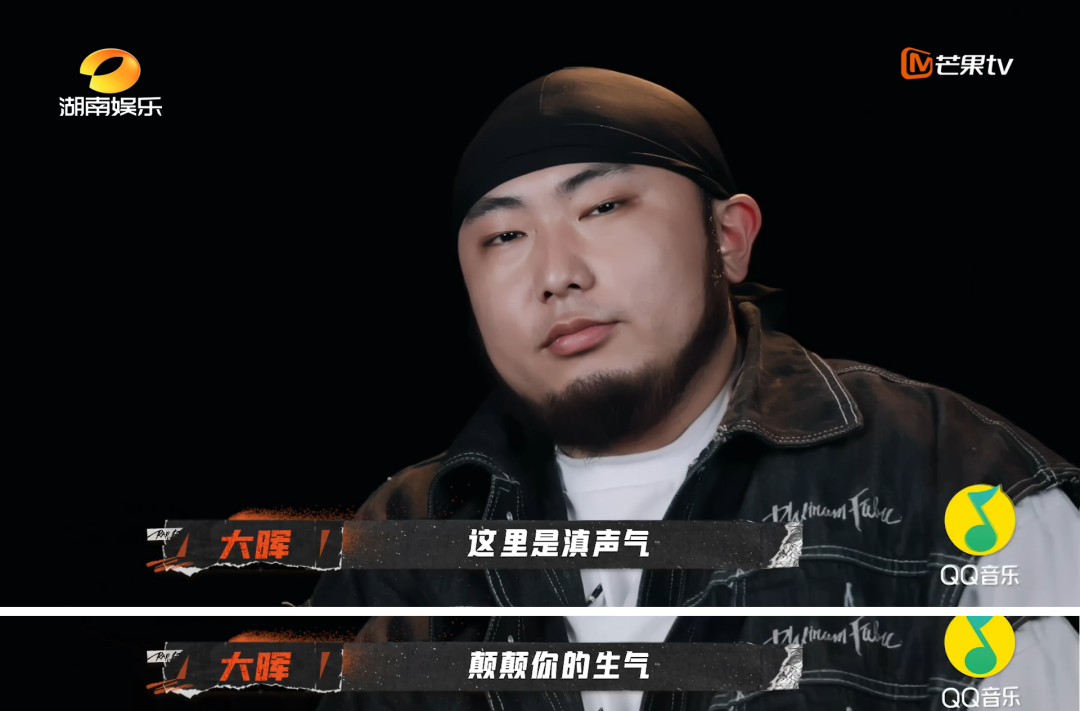 看完《说唱听我的》完整先导片,我想邀你一起来Reaction一下 | 第12张 | 嘻哈中国 看完《说唱听我的》完整先导片,我想邀你一起来Reaction一下 | 第12张