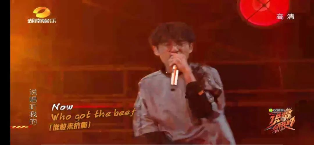 《说唱听我的》方仔遭遇围攻,他应该被骂么? | 第2张 | 嘻哈中国 《说唱听我的》方仔遭遇围攻,他应该被骂么? | 第2张