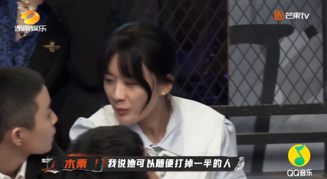 VAVA和刘柏辛之后，扛起女Rapper大旗的竟然是她？