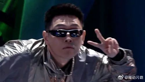 魔动闪霸刷屏被骂后,我对new wave的范畴也产生了疑惑 | 第1张 | 嘻哈中国 魔动闪霸刷屏被骂后,我对new wave的范畴也产生了疑惑 | 第1张