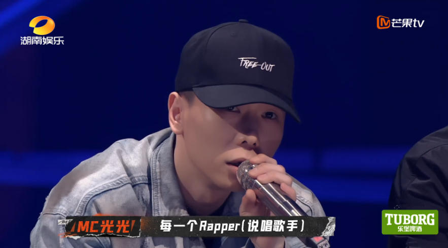 被方仔质疑、节目剪辑、网友辱骂的光光太惨了！