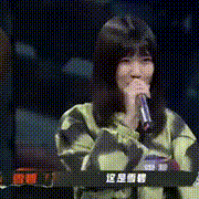 想让法老心动，除了变成明日花 雪碧还可以...