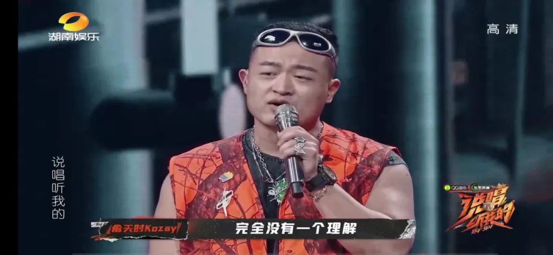 Free-Out几乎全军覆没,还有人说光光护犊子吗? | 第15张 | 嘻哈中国 Free-Out几乎全军覆没,还有人说光光护犊子吗? | 第15张