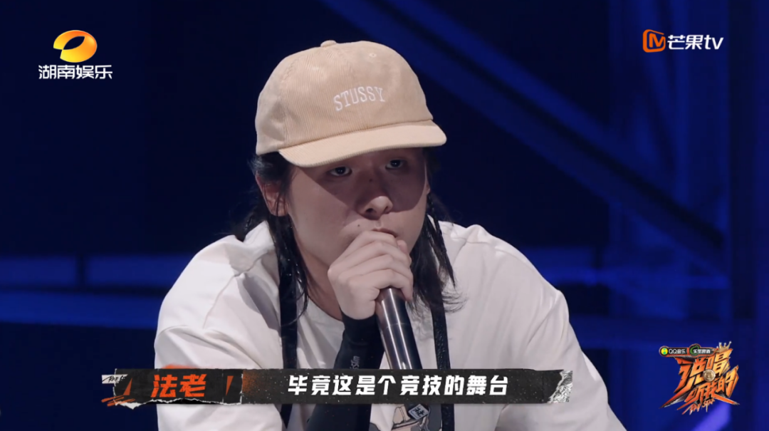 节目中的法老为什么是个憨憨色批？