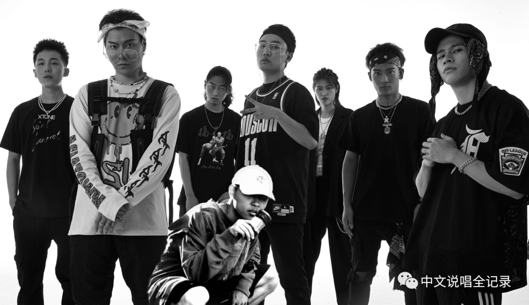 嗷闪！“魔动闪霸”之后《说唱听我的》又出现了一位魔力新星！