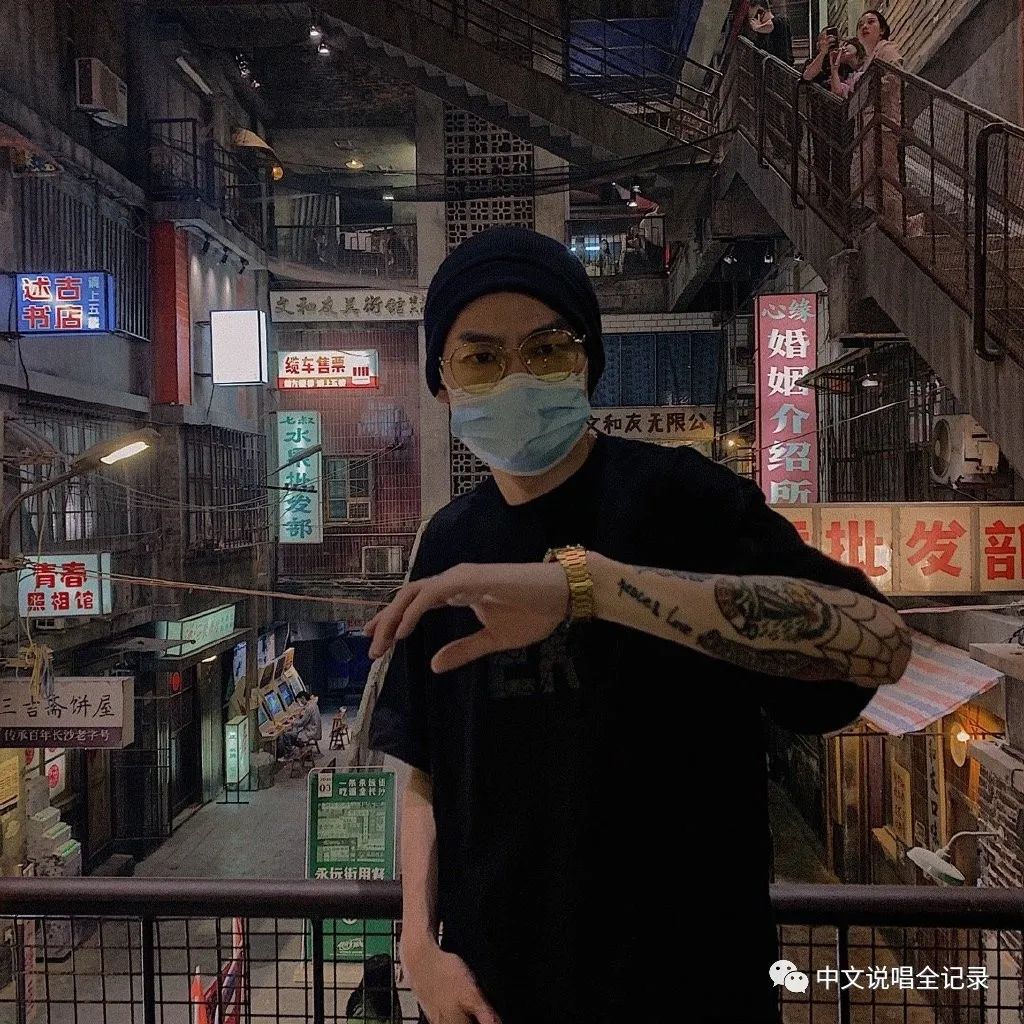 小鸭哥被教育是他理所应得?还是前辈得理不饶人? | 第6张 | 嘻哈中国 小鸭哥被教育是他理所应得?还是前辈得理不饶人? | 第6张