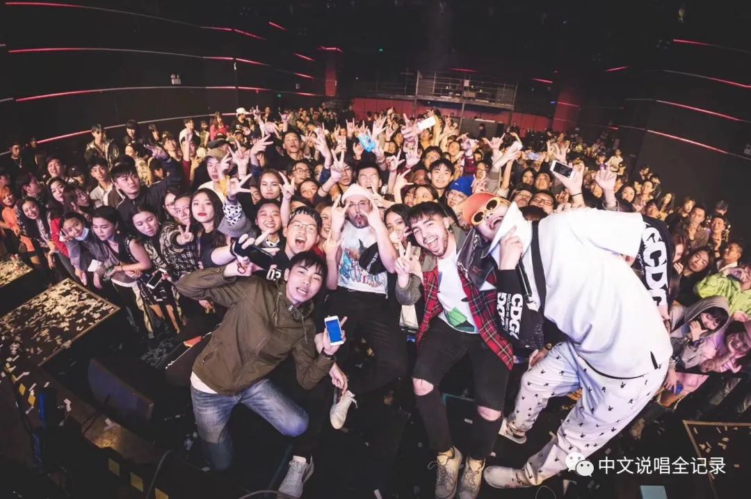 爆料！《说唱听我的》的选手们想晋级，必须先cue下这位隐藏Boss？ | 第14张