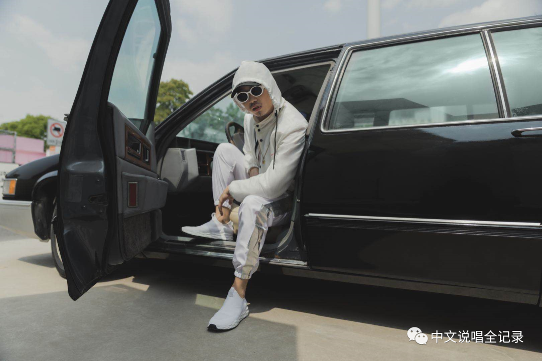 爆料！《说唱听我的》的选手们想晋级，必须先cue下这位隐藏Boss？ | 第16张