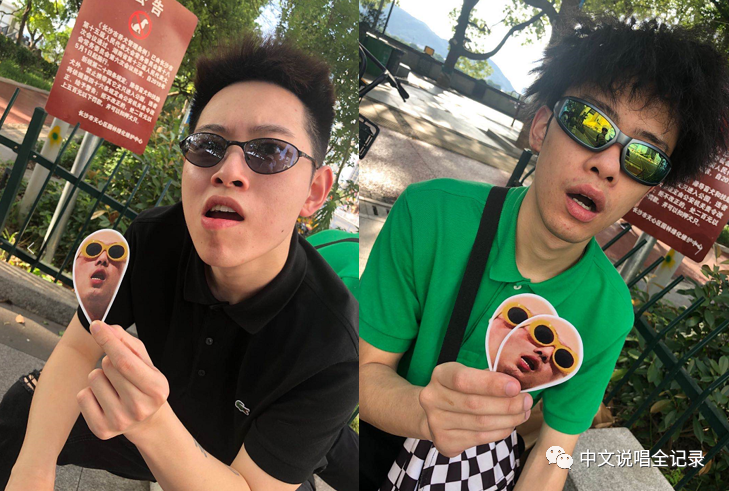 爆料！《说唱听我的》的选手们想晋级，必须先cue下这位隐藏Boss？ | 第23张