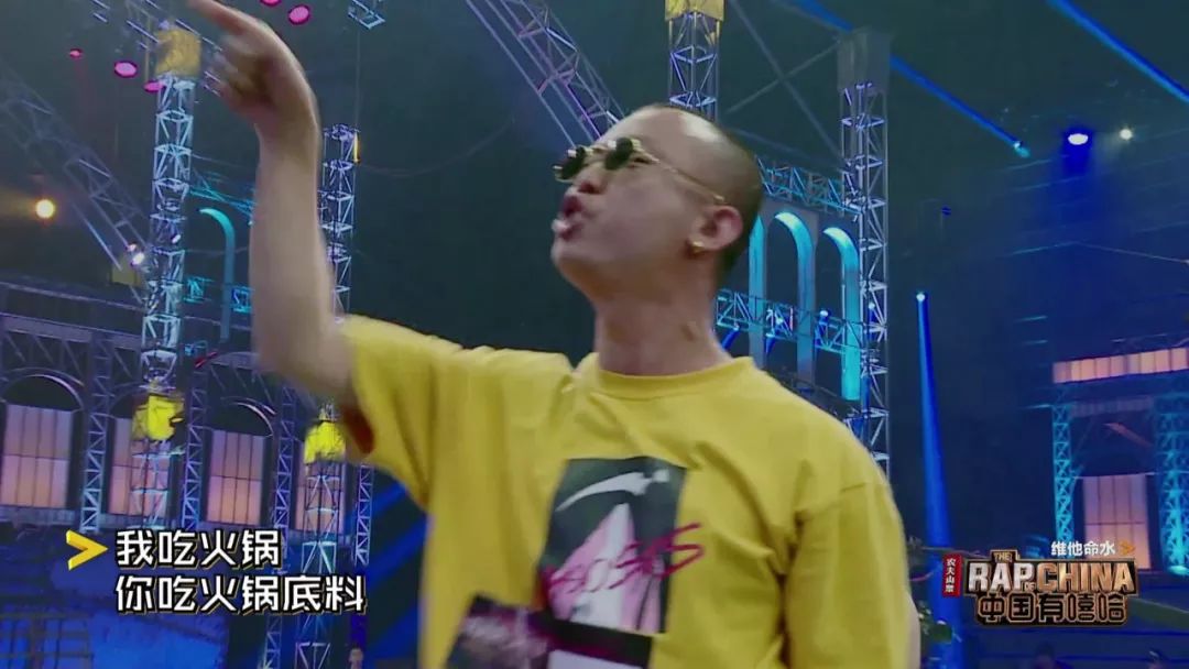 三年前的今天，《中国有嘻哈》开播