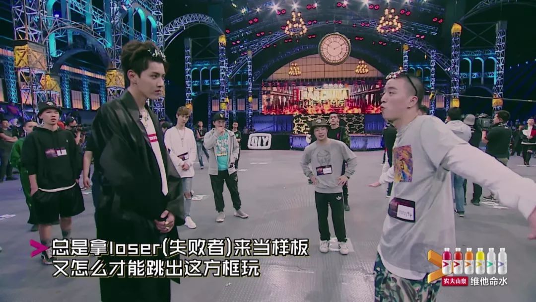 三年前的今天，《中国有嘻哈》开播