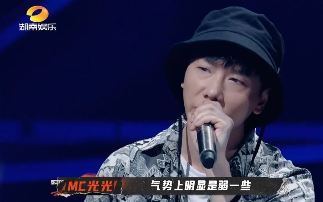 是现场DISS JD和Cream D更炸,还是秃子在线剃头怼小鬼更炸? | 第7张 | 嘻哈中国 是现场DISS JD和Cream D更炸,还是秃子在线剃头怼小鬼更炸? | 第7张