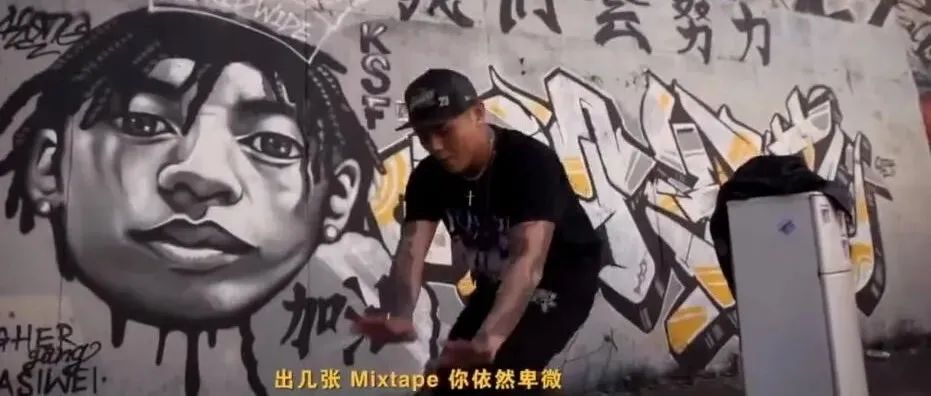 大傻喊话Higher Brothers：何时能放下芥蒂