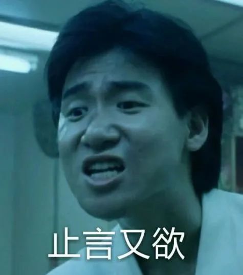 马思唯曼巴,贝贝内马尔,PG索隆,AR亚索,法老杰森...Rapper写词爱用什么梗? | 第11张 | 嘻哈中国 马思唯曼巴,贝贝内马尔,PG索隆,AR亚索,法老杰森...Rapper写词爱用什么梗? | 第11张