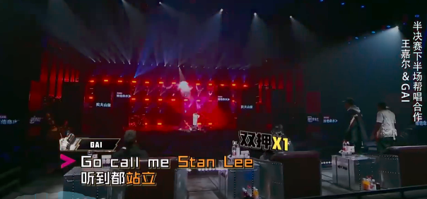 马思唯曼巴,贝贝内马尔,PG索隆,AR亚索,法老杰森...Rapper写词爱用什么梗? | 第24张 | 嘻哈中国 马思唯曼巴,贝贝内马尔,PG索隆,AR亚索,法老杰森...Rapper写词爱用什么梗? | 第24张