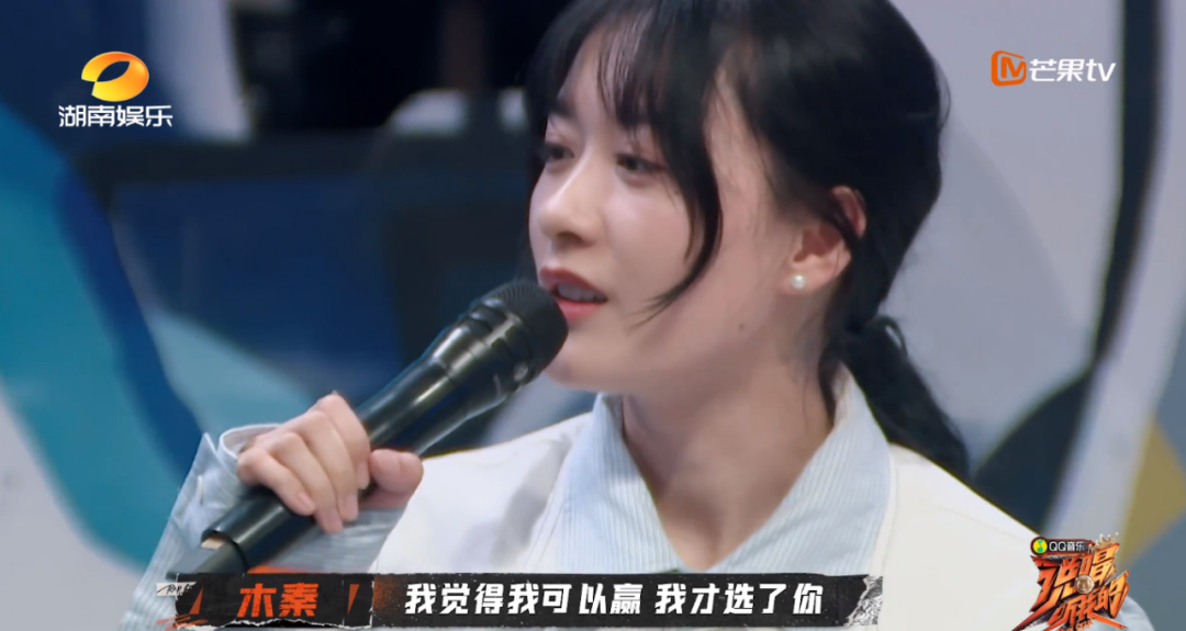 《说唱听我的》里有多少值得关注的女rapper? | 第8张 | 嘻哈中国 《说唱听我的》里有多少值得关注的女rapper? | 第8张