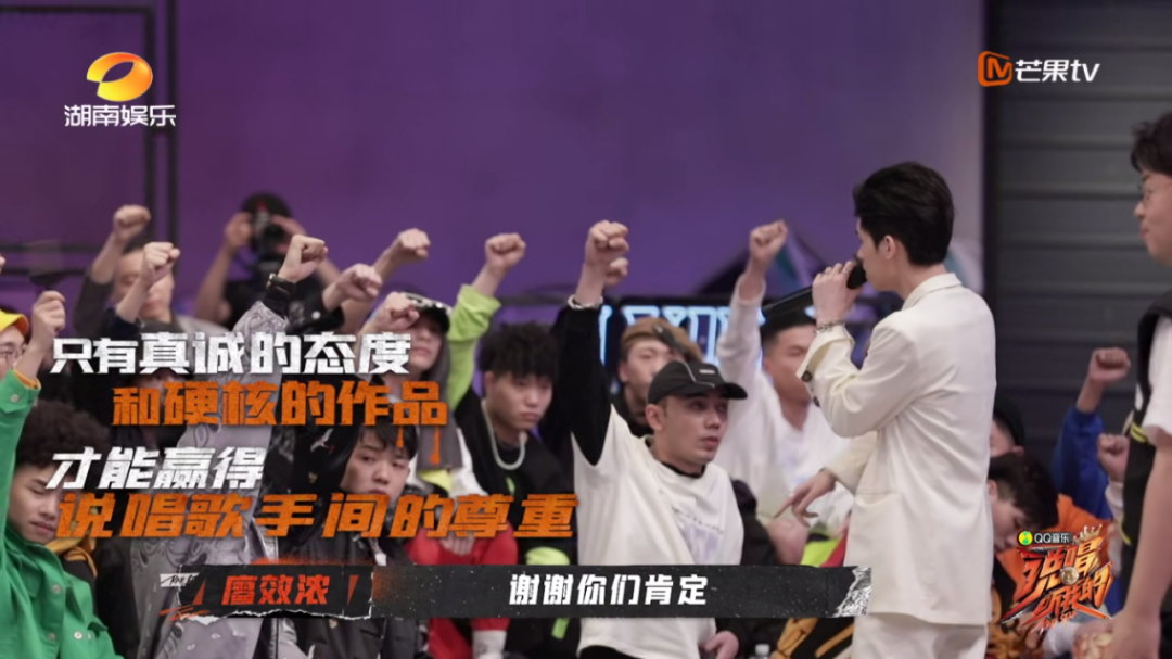 《说唱听我的》还是《说唱101》?鲜肉Rapper们一个个这么帅为什么不出道! | 第11张 | 嘻哈中国 《说唱听我的》还是《说唱101》?鲜肉Rapper们一个个这么帅为什么不出道! | 第11张