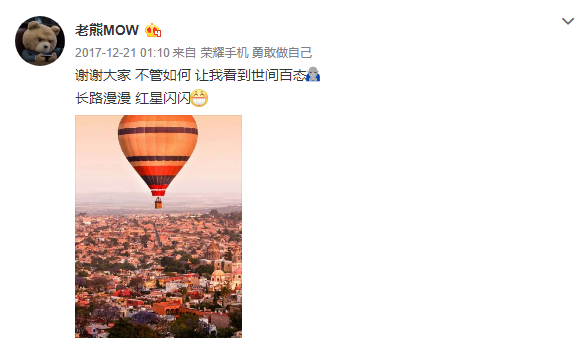 节目组把谢帝的HipHop打错了，但说唱会馆的HipHop是不会错的丨说唱图鉴成都篇（一）