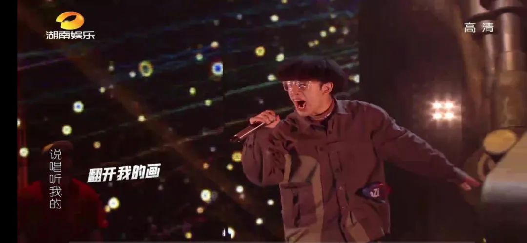 《说唱听我的》方仔遭遇围攻,他应该被骂么? | 第5张 | 嘻哈中国 《说唱听我的》方仔遭遇围攻,他应该被骂么? | 第5张