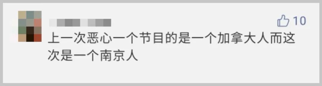 被方仔质疑、节目剪辑、网友辱骂的光光太惨了！