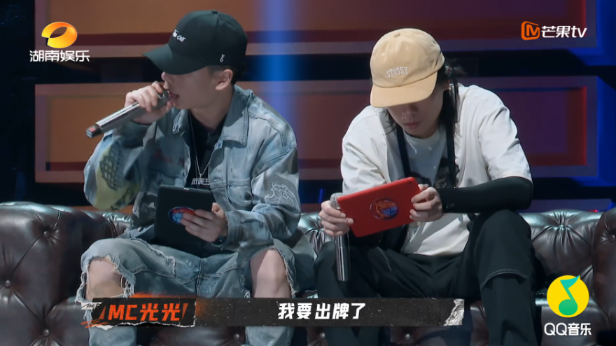 ​光光，你以为闭麦就能逃脱魔鬼剪辑吗？