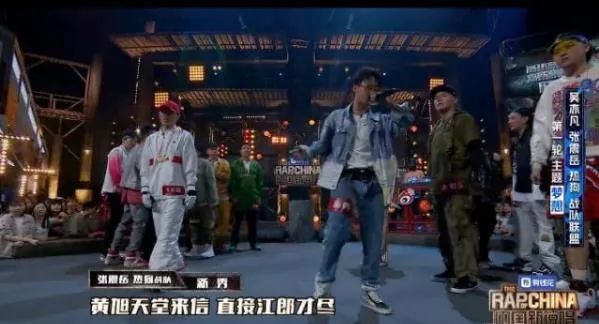 新说唱与听我的赛制对比后,我有了一些奇怪的发现 | 第5张 | 嘻哈中国 新说唱与听我的赛制对比后,我有了一些奇怪的发现 | 第5张