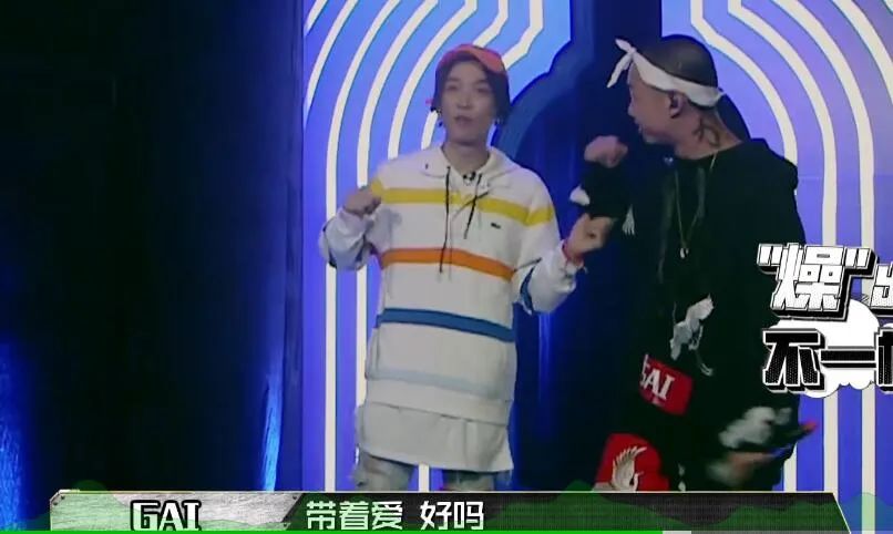 GAI再度回应和红花会买Beat事件,艾福杰尼在Diss Hater中也化解了与NOUS的恩怨。 | 第2张 | 嘻哈中国 GAI再度回应和红花会买Beat事件,艾福杰尼在Diss Hater中也化解了与NOUS的恩怨。 | 第2张