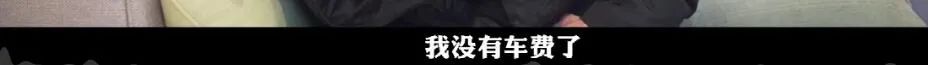 GAI再度回应和红花会买Beat事件,艾福杰尼在Diss Hater中也化解了与NOUS的恩怨。 | 第8张 | 嘻哈中国 GAI再度回应和红花会买Beat事件,艾福杰尼在Diss Hater中也化解了与NOUS的恩怨。 | 第8张
