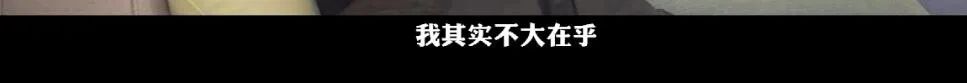 GAI再度回应和红花会买Beat事件,艾福杰尼在Diss Hater中也化解了与NOUS的恩怨。 | 第11张 | 嘻哈中国 GAI再度回应和红花会买Beat事件,艾福杰尼在Diss Hater中也化解了与NOUS的恩怨。 | 第11张