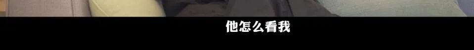 GAI再度回应和红花会买Beat事件,艾福杰尼在Diss Hater中也化解了与NOUS的恩怨。 | 第12张 | 嘻哈中国 GAI再度回应和红花会买Beat事件,艾福杰尼在Diss Hater中也化解了与NOUS的恩怨。 | 第12张