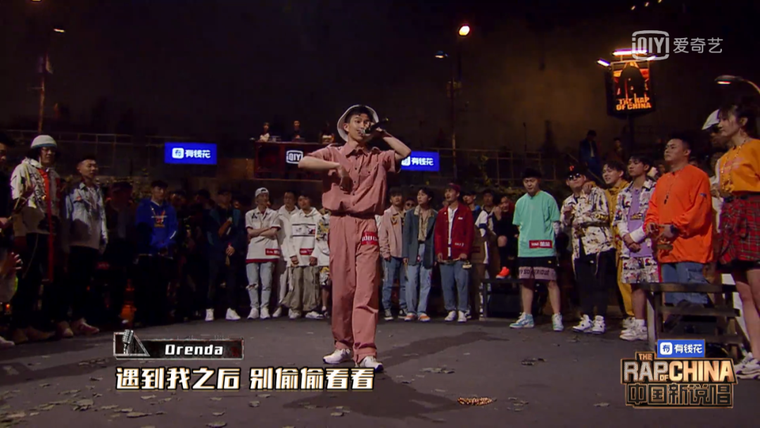 一夜之间，《说唱听我的》选手Orenda舒灏刷票刷到第一