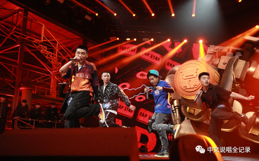 小鬼被质疑终于播了！导师集体请求导演改规则？现场剃发究竟怎么回事？