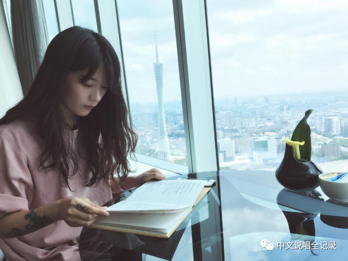 木秦 “说唱圈新垣结衣” 我为我的女神心碎了...... | 第6张 | 嘻哈中国 木秦 “说唱圈新垣结衣” 我为我的女神心碎了...... | 第6张