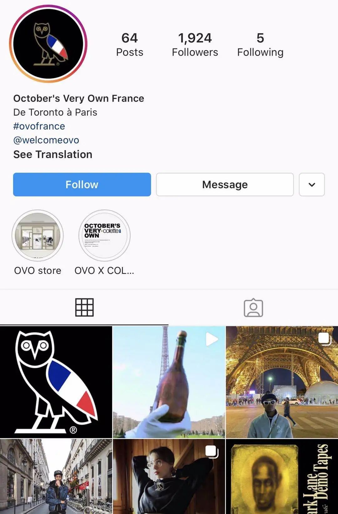 盘点 | 说唱歌手:做潮牌,我们是认真的! | 第14张 | 嘻哈中国 盘点 | 说唱歌手:做潮牌,我们是认真的! | 第14张