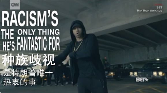 美国暴乱把这首歌重新推上了神坛